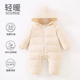 连身衣、爬服;童睡袋;童裤