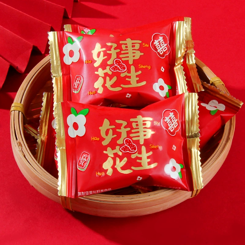 Snow KEZI хорошая вещь арахисовый хрустящий аромат 500 г около 34 свадебные конфеты оптом закуски интернет-знаменитостей