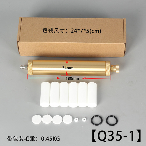 30mpa high pressure diving breathing oil and water filter high pressure air pump 30mpa air pump dedicated