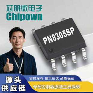 PN8305SPC-R1M о��΢ SOP-8���b 85-265VACݔ�� 5V/3A �ԴоƬ