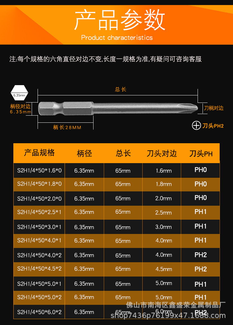 未标题-1_07.jpg