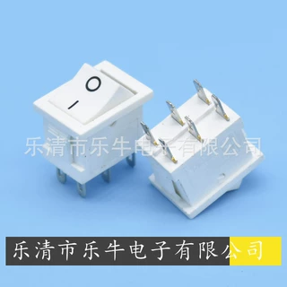 6脚2档白色船型开关 KCD1 6脚白色翘板开关 15*21mm白色电源开关