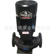 供应源立泵 GD(2)100-19B立式管道泵5.5kw冷热水变频恒压循环泵
