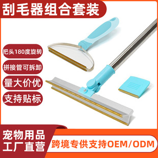 ���ù�ë���ϰ��քӹ�ë�������p��ȥë�L�ֱ����õ�̺��ëˢ