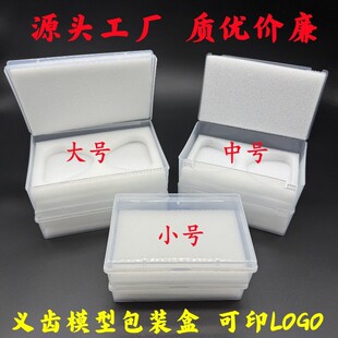 ͸��pp���Ϻ�ʯ��ģ��ݔ�ͺ��x�X���D�к��d�м�������ģ�Ͱ��b��