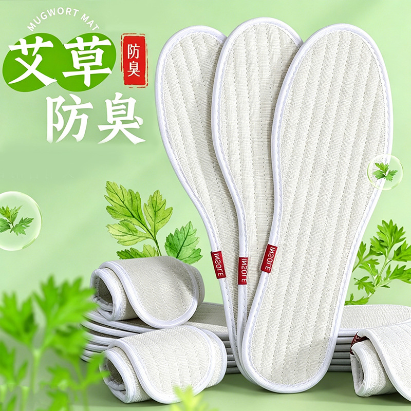 Plantillas para hombre absorbentes del sudor, antiolor y perfumadas; plantillas deportivas de verano para usar descalzo; plantillas de algodón cómodas y transpirables con estampado de pata de gallo para mujer.