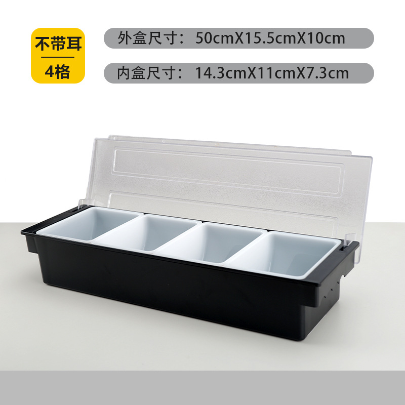 Caja de frutas de bar, tienda de té de leche, caja de frutas Gedooge, caja de condimento, caja de frutas de bar, caja de decoración de cócteles