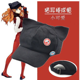 ������cosplay؈��ñEVAñ�ӈA�ΰ���ñ����ɐەr�к��s����