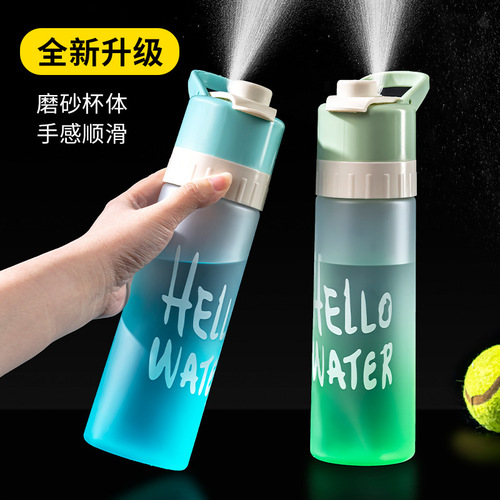 Trendy Spray Water Bottle, Large-Capacity, Food-Grade, Portable Cooling Flask for Men and Women—Perfect for Sports and Students