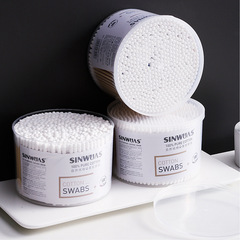 Cotton swab double-ended ear removal makeup remover cotton swab portable wooden stick wholesale household disposable cleaning and disinfection cotton ball