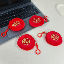 ����t����ͯ�tɫë�q���X������R���и��R�����X�ռ{С�������