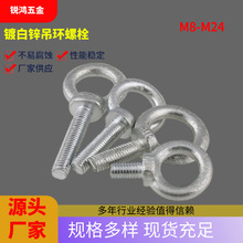 ���Sֱ�N僰��\���h��˨�ߏ�����\���h�ݽz���حh����˨���ص��h