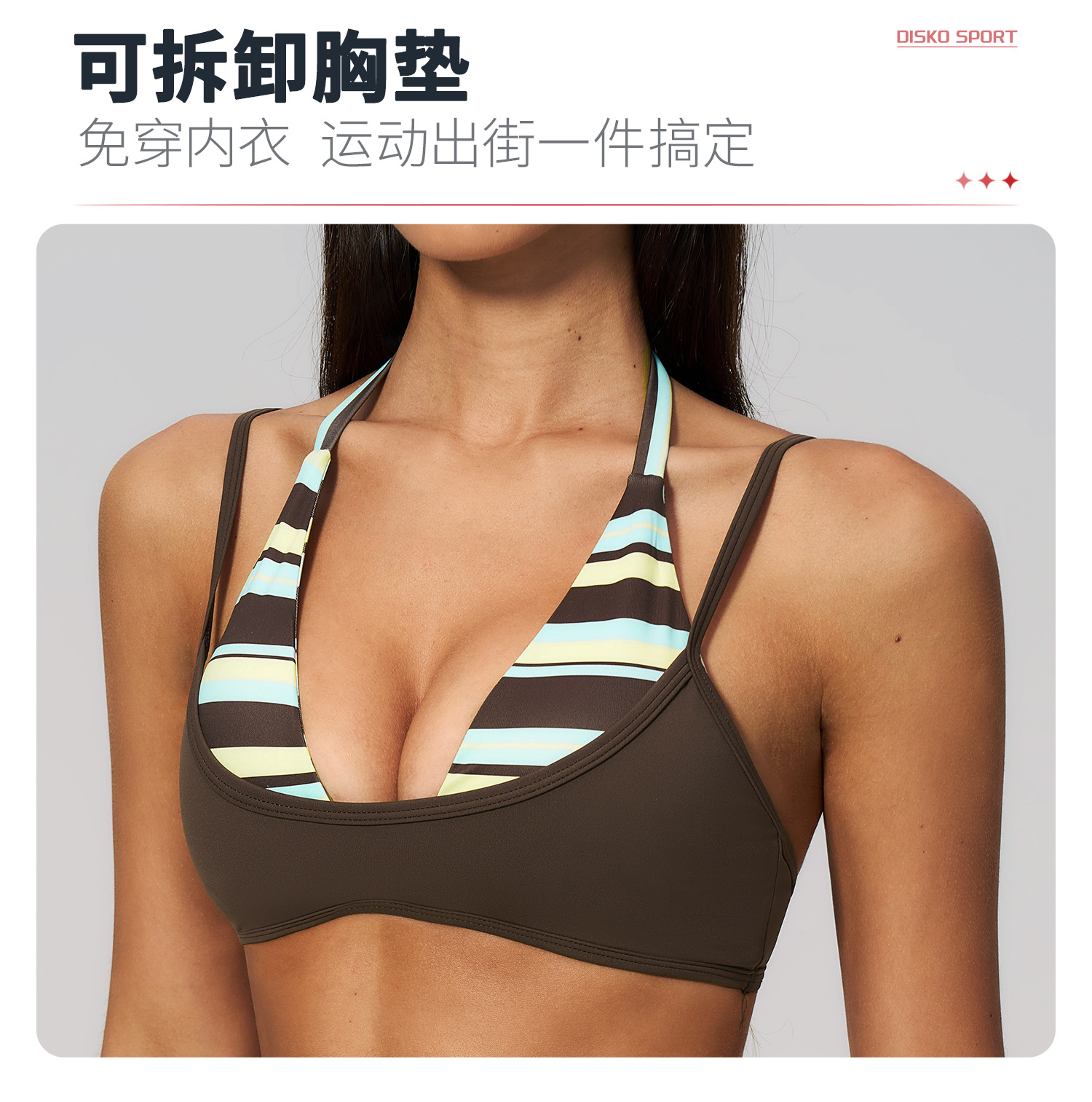 05卖点2.jpg