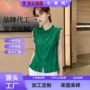 夏季定制新款显瘦衬衫