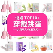 �i��ȫϵ�������c���P������Ů����ο��Ȥ�{���һ�ֳ�������Ʒ