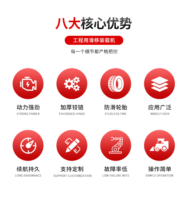 详情_04.jpg