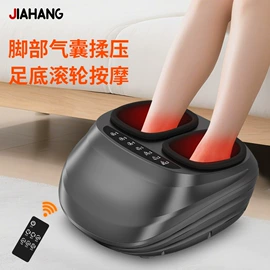 按摩枕/靠垫;按摩披肩;按摩足疗机