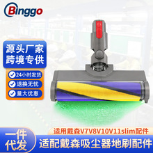 môɭm늄ӵˢëlܛqLˢˢV7V8V10V11ɭ늄ӵˢ