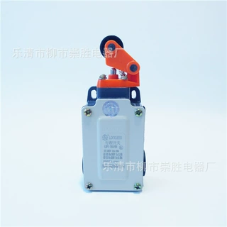 行程开关LXP1-303/0E  限位开关3SE3 303/0E  1开2闭触点芯子