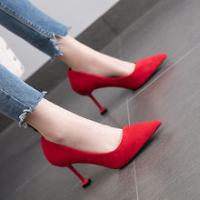 红色婚鞋女细跟2024新款尖头鞋时尚高跟鞋中跟单鞋浅口猫跟女鞋子