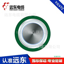 �h�|늾���|�S��YJLV72-18/30kV1*630�Љ��z�b��|�Xо�����|