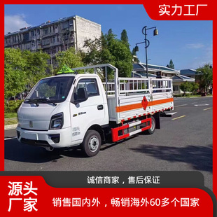 �״���ƿ�\ݔ܇�������״�Σ�UƷ�\ݔ܇���Σ؛܇Һ����ƿ����