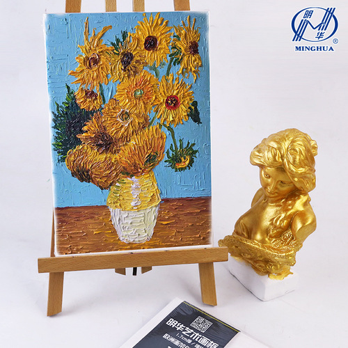 Wholesale Minghua oil painting frame art painting blank cotton and linen blended acrylic oil painting solid wood cloth board oil painting frame