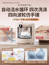 һ��С��ϴÓ��ѝV����ȫ�Ԅ�1���m�Ӄ���ϴ�C�C���]10���]