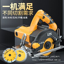̫�����ʼ���ʯ���и�Cľ�Ĵɴu�๦���ʯ�C�_�ۙC�и�䏽���