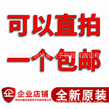 ȫ��SPM10040T-100M 10UH 5.8A 29.4 MOHM  �Դ�·һ�w����늸�