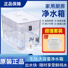 ���ɼ��Ã�ˮ����������ˮ�ػ���̿�Vˮ���N����ˮ���ˮ����ˮ