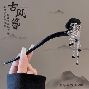 Nuevo estilo chino flange flores alfileres de cabello de alta calidad mujer cabeza trasera alfileres de cabello chino cheongsamos alfileres de cabello tocado