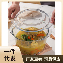 PK0K批发玻璃微波炉锅专用锅煮饭蒸米饭容器器皿专用盒加热煲饭煲