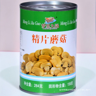 ��Ģ����Ƭ���^284gɳ��ʳ����ʽ���b��ʳ���r��ͥ����ϰ��]��