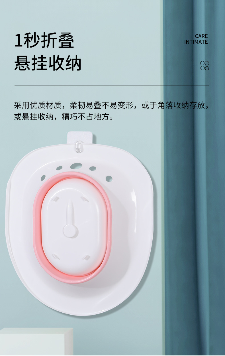 月子盆_06