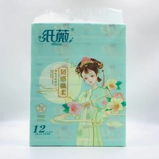��ޱ�鼈��߅�������L���ô�ߴ�ɝ�ˮ��ͥ�b����ͽ���1��12��