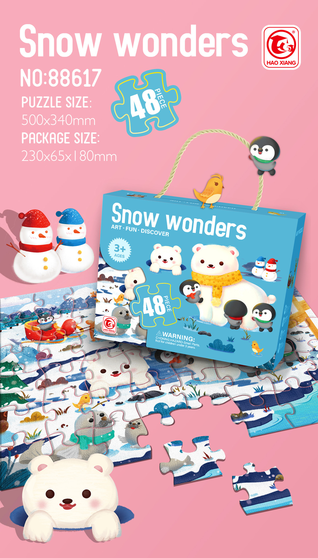 88617-雪地奇观(1)(1)