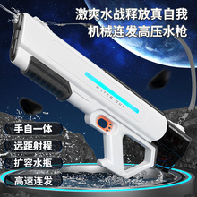 羳һw늄ˮ Ԅˮˮˮߴˮ