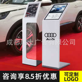 汽车4S店参数牌展厅价格展示牌亚克力广告牌A4水牌立式指示牌展架