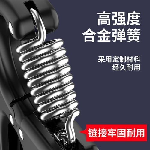 Hand Grip Counter Professional Adjustable Arm Muscle Finger Strength Trainer Fitness Wrist Rehabilitation Trainer