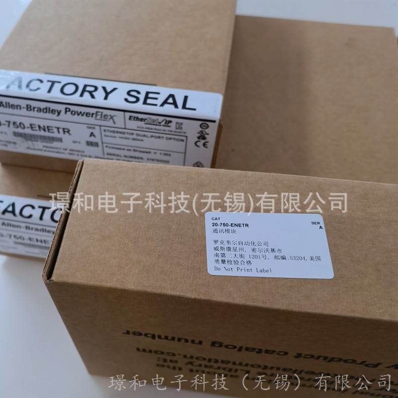 日本Isel联轴器ACD-39A-12Y-14Y 议价不锈钢