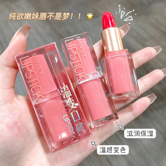 MANSLY Mist Powder Temperature Changing Lipstick Color Changing Moisturizing Moisturizing Long lasting Non-fading Waterproof Whitening Color Wholesale