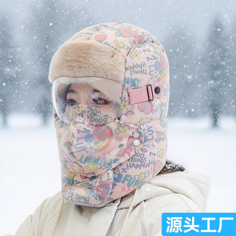 冬季帽子女加绒加厚防风面罩保暖神器电动车骑行男头套棉帽雷锋帽|undefined