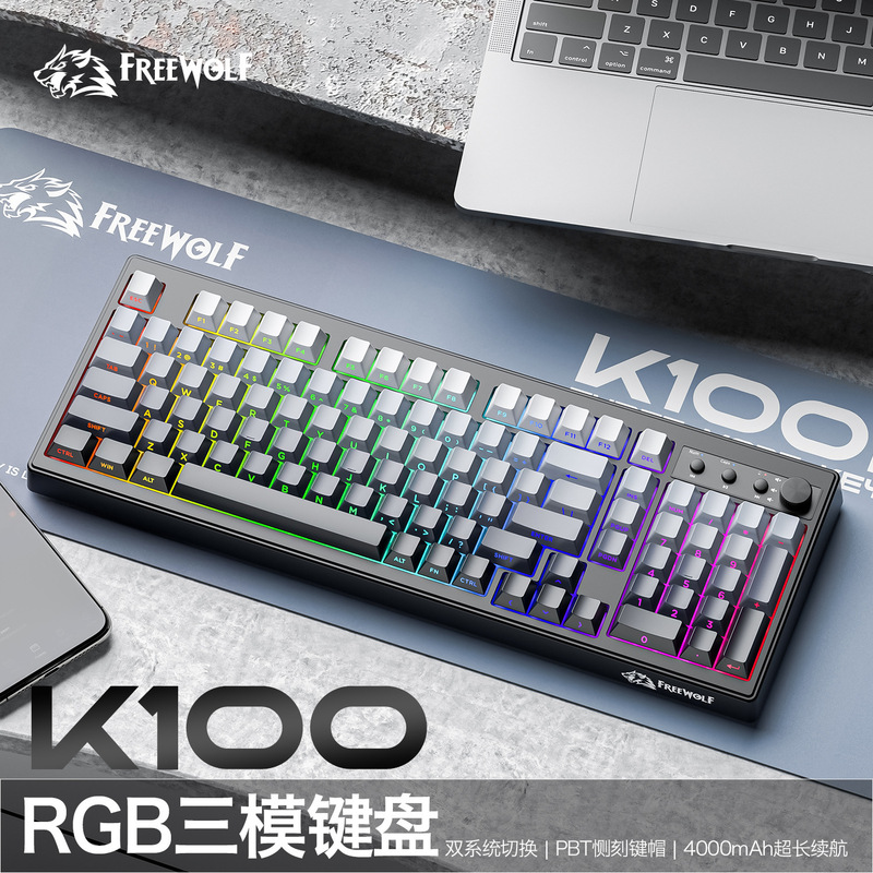 Free Wolf K100 Wireless Rgb Three-Mode Mechanical Keyboard with Pbt Engraved Keycaps Bluetooth Gaming Membrane Keyboard Free Wolf K100 Wireless Rgb Three-Mode Mechanical Keyboard with Pbt Engraved Keycaps Bluetooth Gaming Membrane Keyboard
