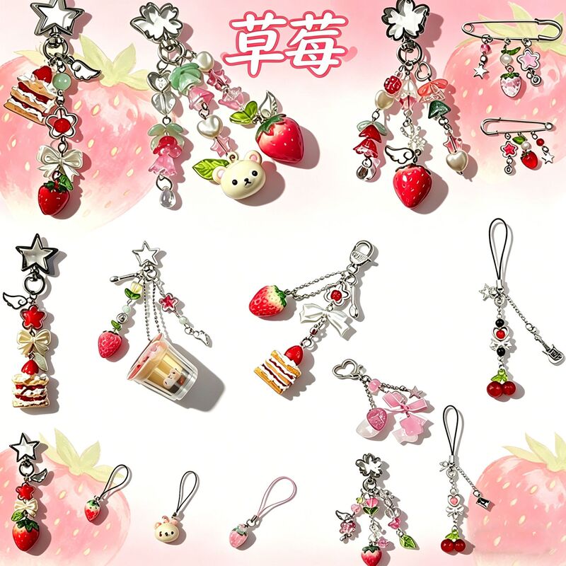 Cute Strawberry Bow Key Chain Y2K Seductive Fairy Tale Valley Lily Key Chain 2023