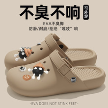 ��������ЬŮ�ļ��¿��⴩�҃ȼҾ�͸��ɳ��Ь���^��Ь�����l�U��