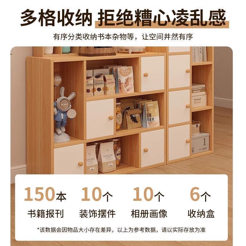Estante de libros estante de estantería de piso sala de estar armario bajo armario de almacenamiento multicapa armario de almacenamiento doméstico dormitorio armario pequeño simple