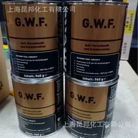 维德加 Rivolta. G.W.F-960g. 高效能耐高低温抗咬合润滑膏
