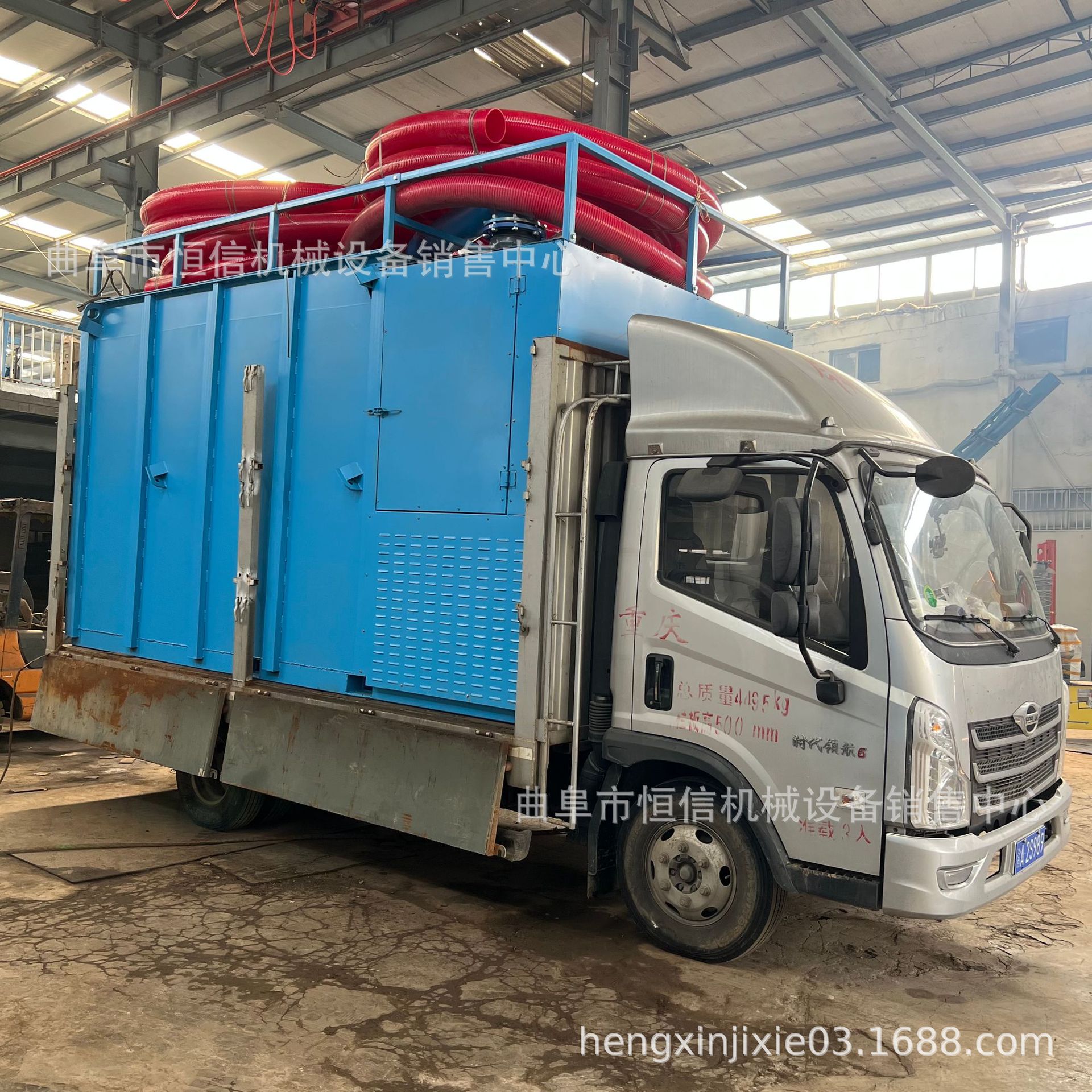 2023新型方箱车载一体负压吸尘车zcjb 大吸力200型炉灰炉渣清灰车