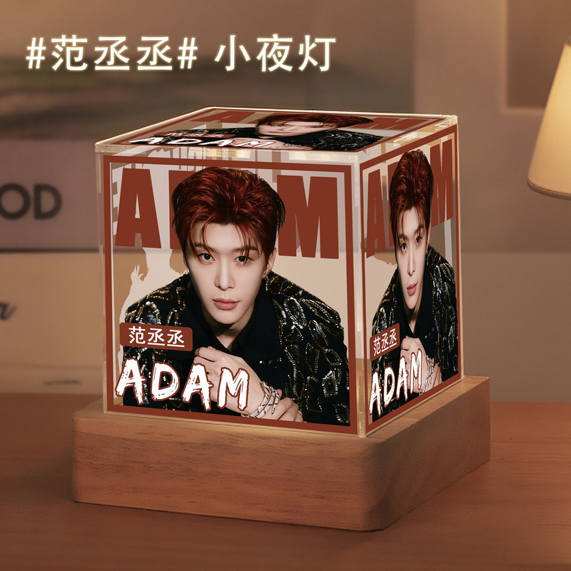 Fan Chengcheng's Same Style Bedroom Night Light Ornaments Are Given to Girls, Best Friends and Fans as Birthday Gifts Fan Chengcheng's Same Style Bedroom Night Light Ornaments Are Given to Girls, Best Friends and Fans as Birthday Gifts